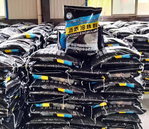 海港沥青冷补料