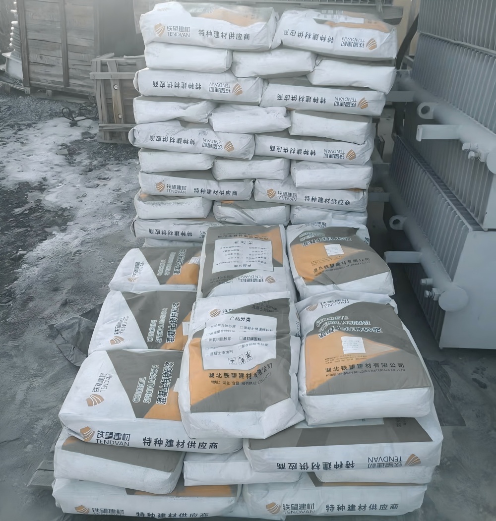 海港M50干硬性无收缩砂浆