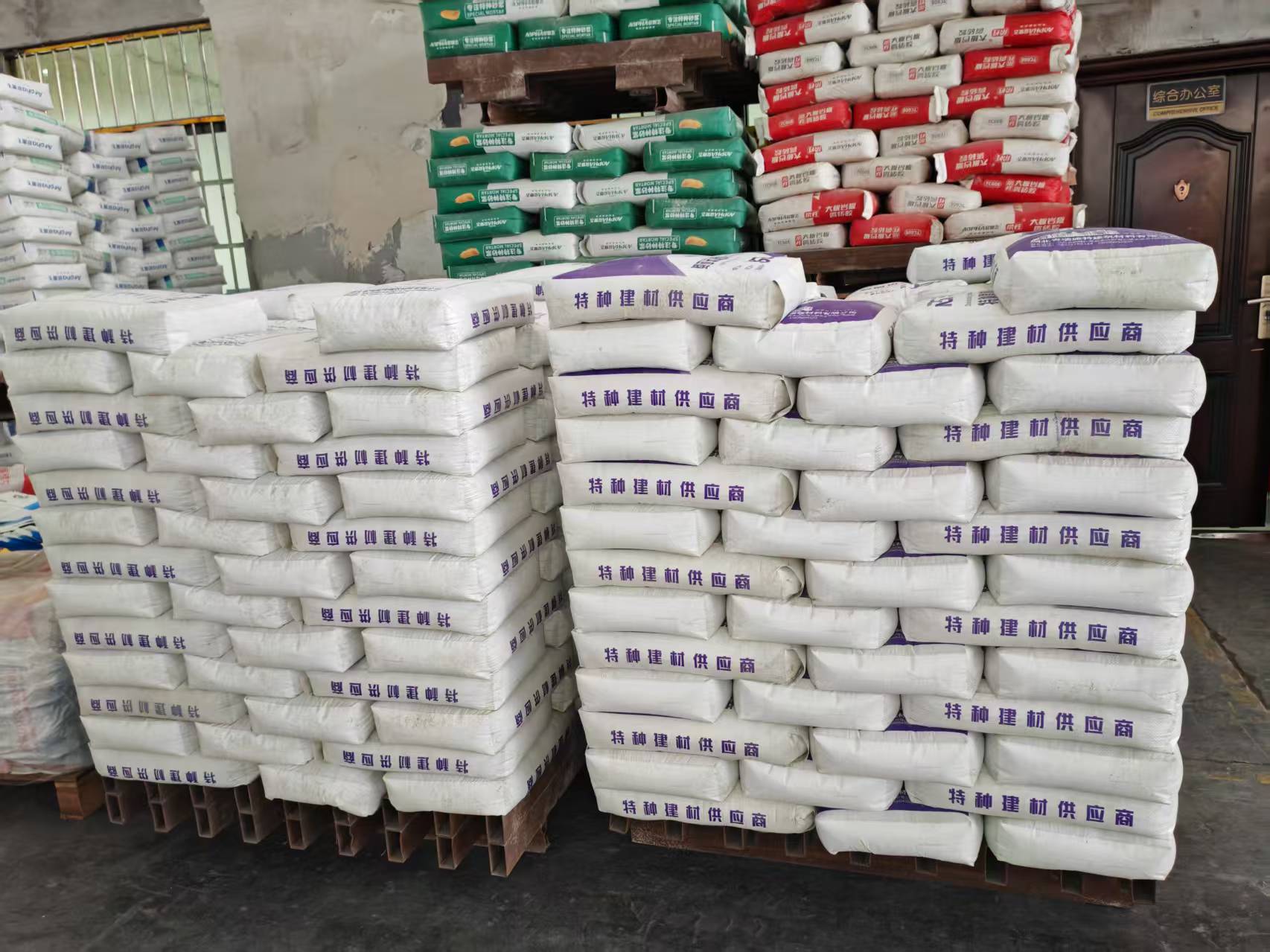 海港拱顶带模注浆料