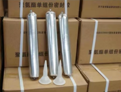 海港聚氨酯密封胶